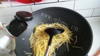 家常菜醋溜土豆丝做法图解9)