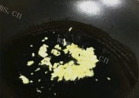 美味的香菇炒饭做法图解6)