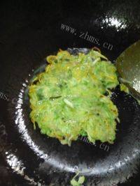 健康美食-南瓜饼做法图解8)