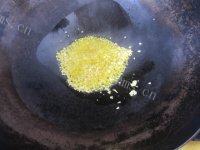 四溢的蒜蓉粉丝蒸虾做法图解4)