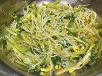 美味的家常水煮肉片做法图解3)