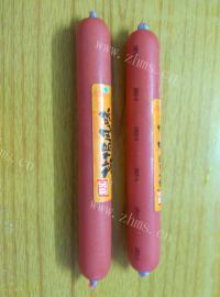 好吃到爆的至尊花边披萨做法图解13)