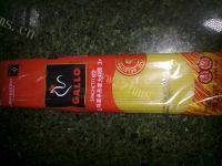 清香的肉酱意大利面做法图解1)