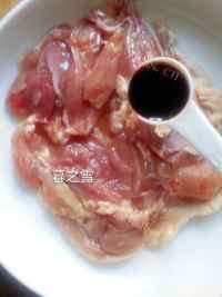 香喷喷的照烧鸡腿做法图解4)