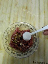 DIY美食-肉末豆腐蛋羹做法图解8)