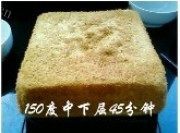 自制橙汁戚风做法图解13)