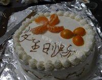夏日水果生日蛋糕做法图解13)