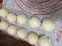 美味的椒盐烧饼做法图解15)