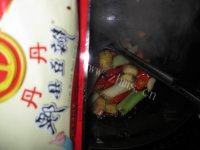 美味的麻辣鱼锅做法图解17)