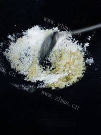 自制拔丝香芋做法图解6)