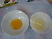 美味的脆皮炸鲜奶做法图解2)