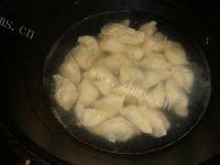 美味豆角肉水饺做法图解9)