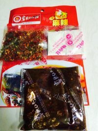 回味无穷的水煮鱼做法图解1)
