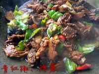 佳肴仔鸡烧鲍菇做法图解14)