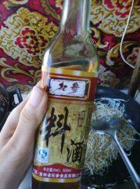 食盐清炒豆芽做法图解4)