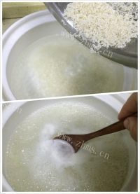 美味奶香香蕉粥做法图解3)