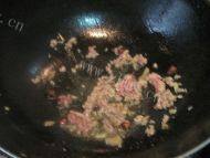 肉末茄子煲做法图解5)