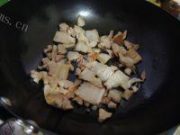 「美味可口」农家小炒肉做法图解7)