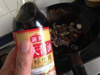 美味的红烧海参做法图解3)
