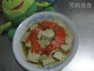 家常菜胡萝卜烧豆腐做法图解8)