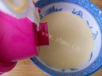 美味炸茄盒做法图解4)