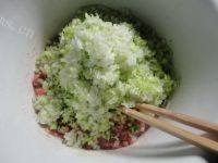 甘脆的白菜猪肉饺子做法图解4)