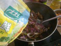 食欲满满的鸡肉饭做法图解8)