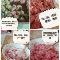 美味的丸子汤做法图解2)