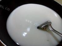 食欲满满的绿豆凉粉做法图解4)