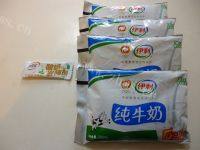 自制蜂蜜酸奶做法图解1)