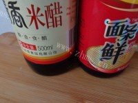 美味的油泼面做法图解3)