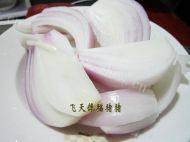 自制生菜牛肉卷做法图解5)