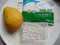 自己做的芒果西米捞做法图解1)