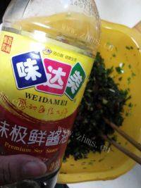 诱人的荠菜饺子做法图解7)