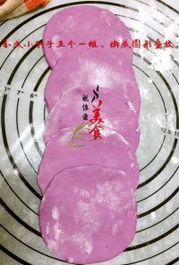 自制玫瑰花馒头做法图解2)