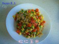 妈妈教我做松仁玉米