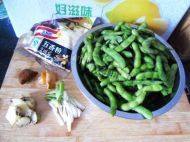 易做的炒毛豆做法图解1)