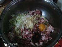 韭菜猪肉灌汤蒸饺的做法图解四