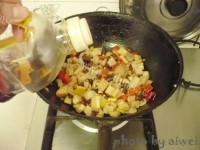 家常杏鲍菇炒红腰豆做法图解12)