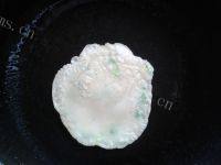 美味的葱花饼