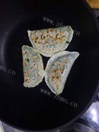 美味早餐韭菜盒子