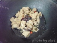 美味的四喜烤麸
