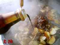 佳肴仔鸡烧鲍菇做法图解11)