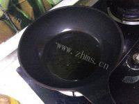 美味鸡蛋碗蒸做法图解6)