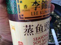好吃的酸豆角鸡丁拌面做法图解14)