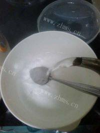 自制水果酸奶做法图解2)