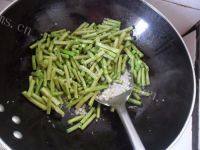 家常菜蒜泥豆角做法图解10)