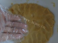自制五仁月饼做法图解10)