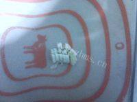 极致的素炒菜花做法图解2)