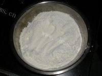 诱人的茴香猪肉水饺做法图解1)